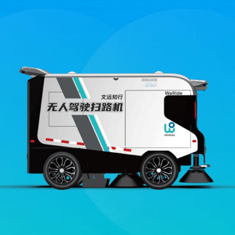 Robosweeper